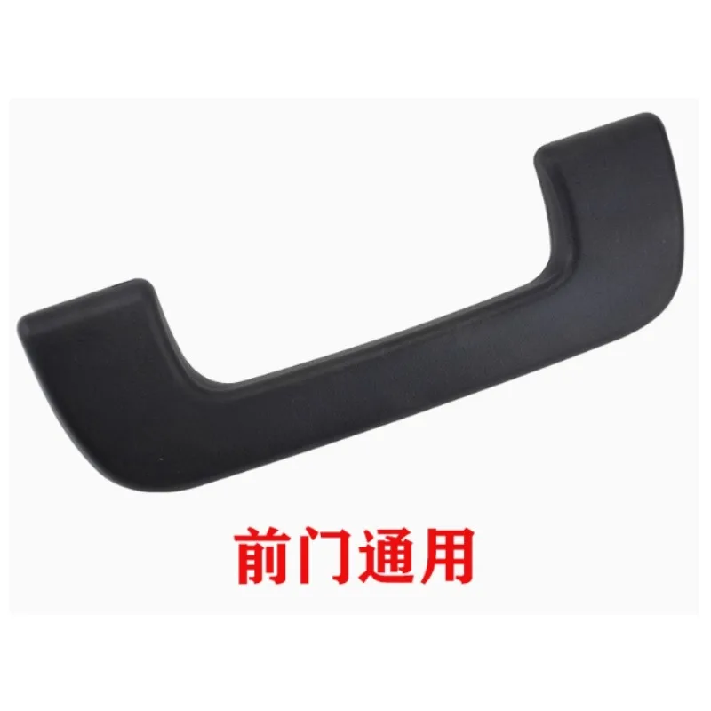 

Interior Handle Sunroof Armrest Roof Top Puller Left Right Front Rear Auto Part Beige Grey Black for Audi A3 A4L A5 A6L Q3 Q5