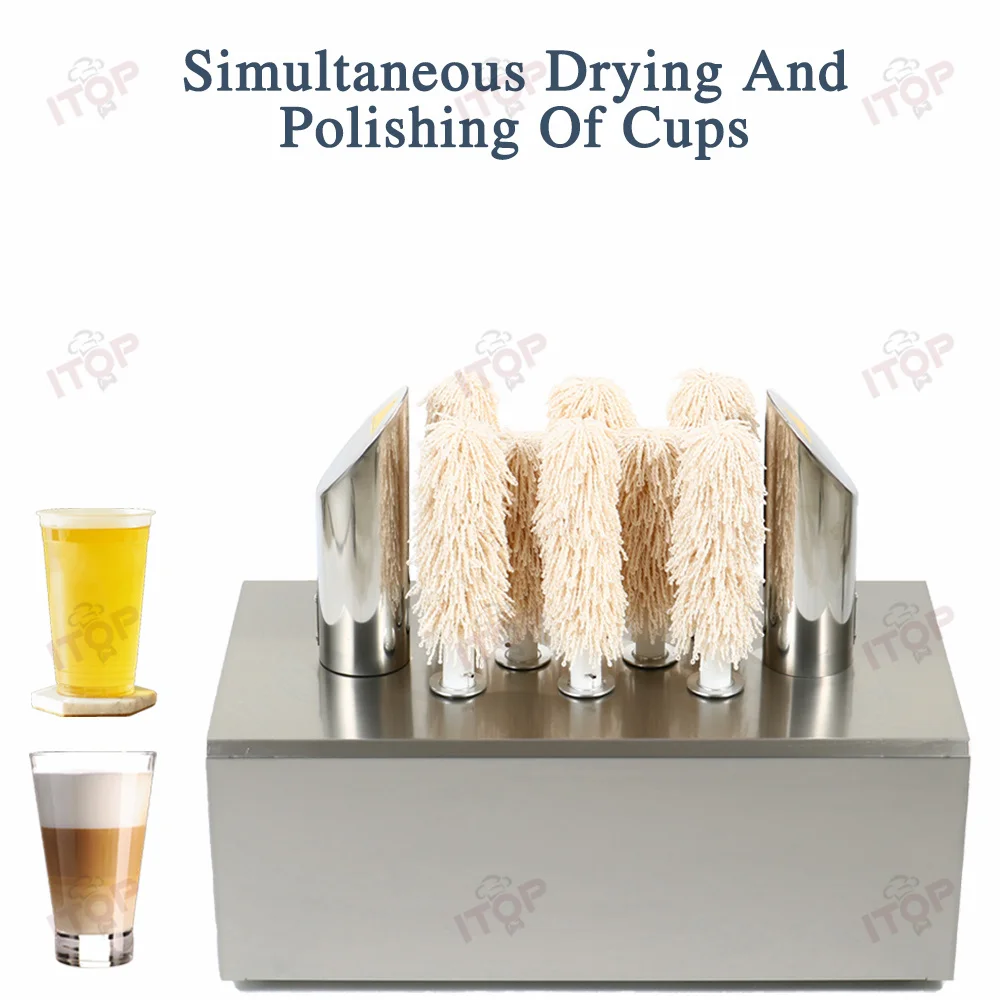 ITOP 8-head Cup wiping Maker Glass Dryer Polisher Machine 304 Stainless Steel Electric Cup Wiper Cup Washing Machine 8 brushes