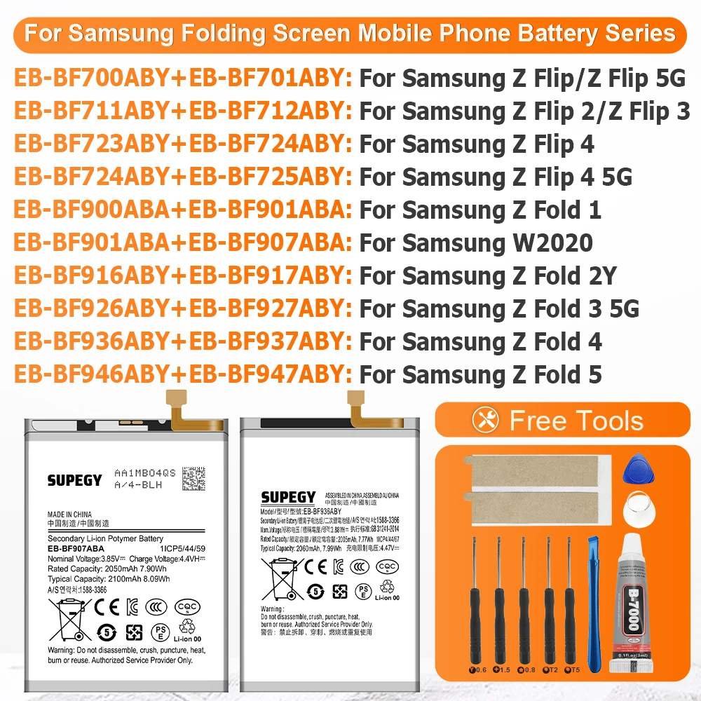 Brand New Battery For Samsung Galaxy Z Flip 3 4 5G 4G Z Fold 1 2 3 4 F711 F712 F724 F916 F917 F926 F927 F936 F937 Phone+Tools