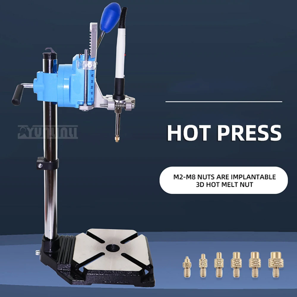 

3D Hot Melt Nut Insertion Machine, Plastic Brass Nut Heat Embedding Press Tool
