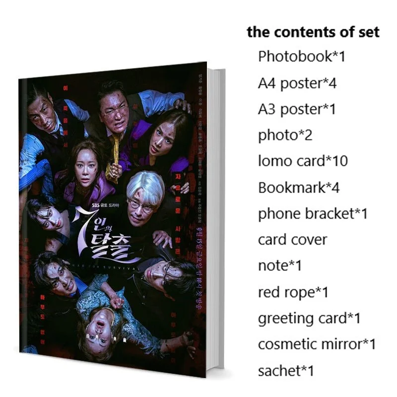 

The Escape of the Seven Ki-joon Um Jeong-eum Hwang Joon Lee Photobook Set Poster Lomo Card Bookmark Badge Photo Album Clendar