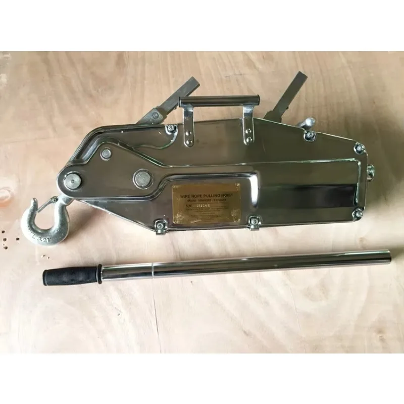 Iron Portable Manual Lift Puller Three-purpose Hand Winch Car Boat