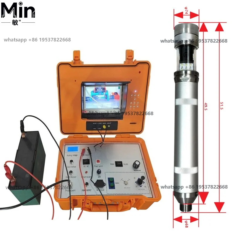 Portable 100-800M Well Inspection 360 Degree Rotary Borehole Drilling 12V Underwater Well Inspection Equipment