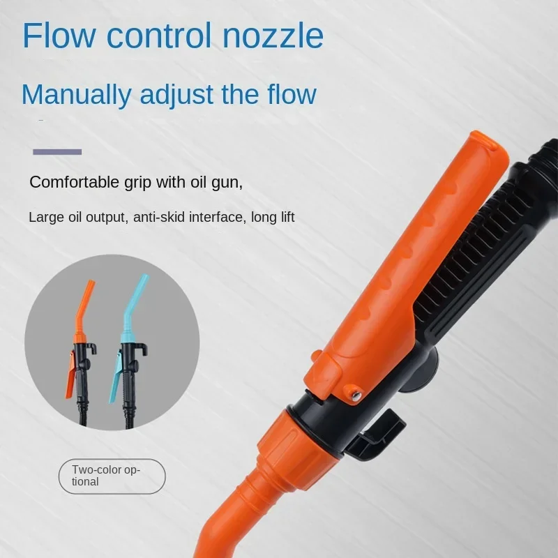 

2025Акумуляторный источник питания, масляный насос, удобный для переноски гибкий шланг, масляный насос, уличный авторемонтный насос, труба подачи жидкости