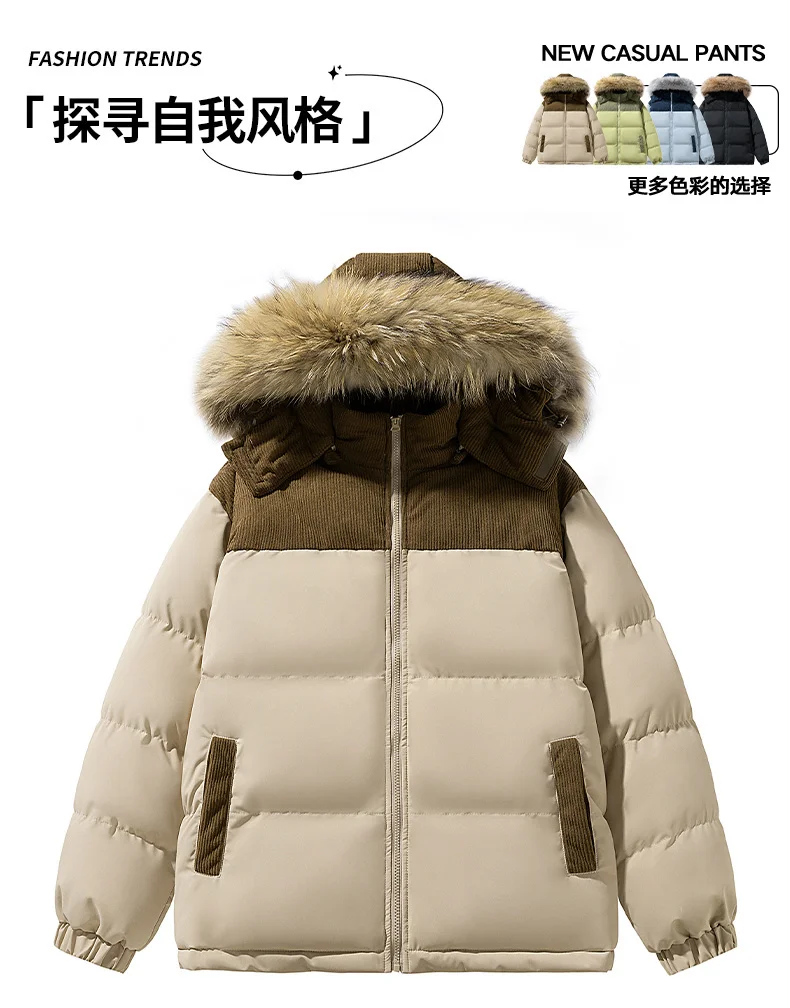 New Style Hooded Warm Parkas Coats for Men Outdoor Comfortable Windproof Male Clothes Fashion All-match Outerwear Winter Thicken