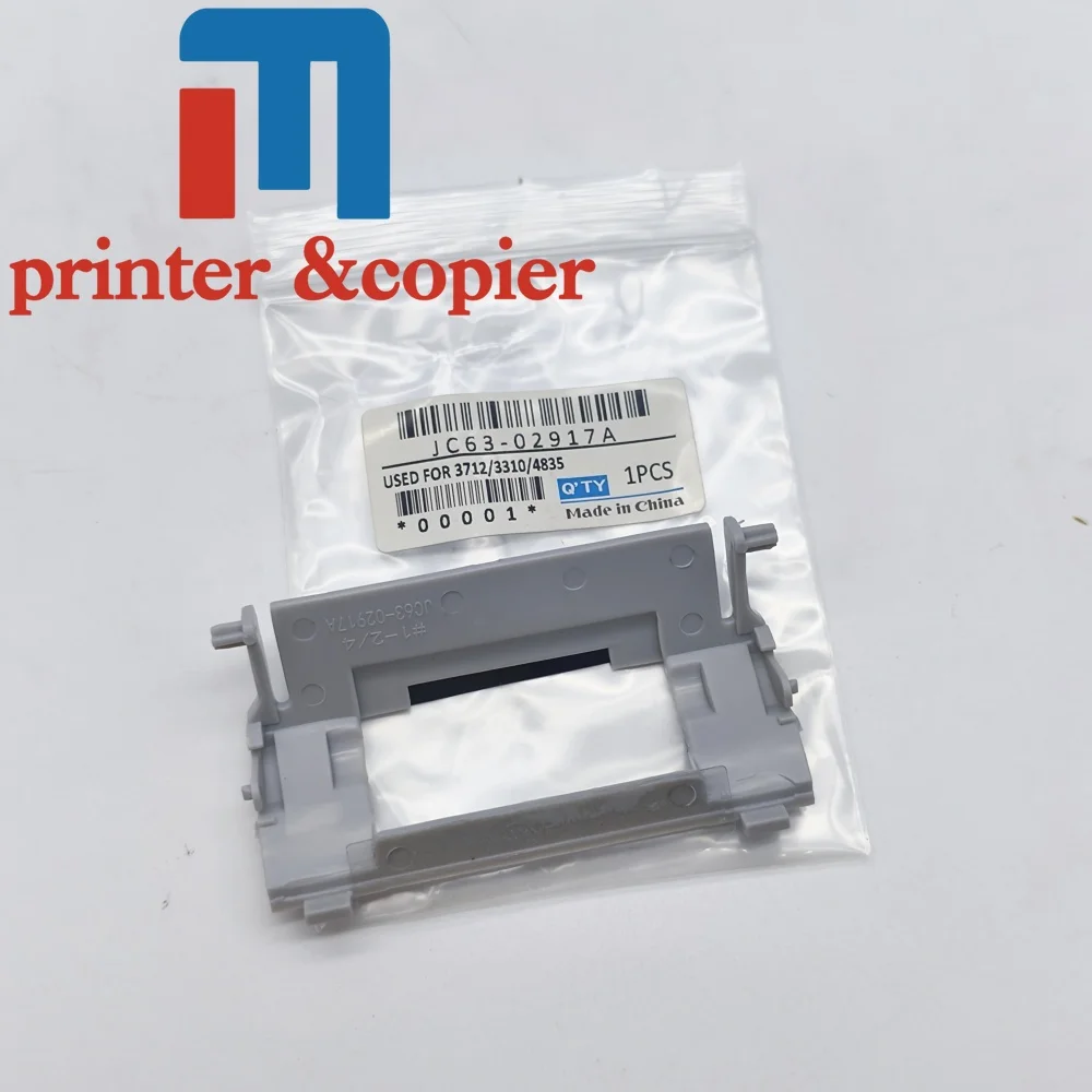 

50 КРЫШКА CASSETTE для Samsung ML 3310 3312 3710 3712 3750 SCX 4833 4835 5030 5637 5639 5737 5739 M3375 M3870 M3875 JC63-02917A