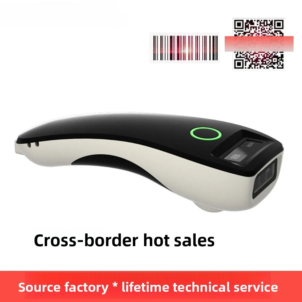 C70 Handheld Portable Express Scanning Gun Wireless Bluetooth Scanning Gun Tee Yunda 2D Supermarket Cashier