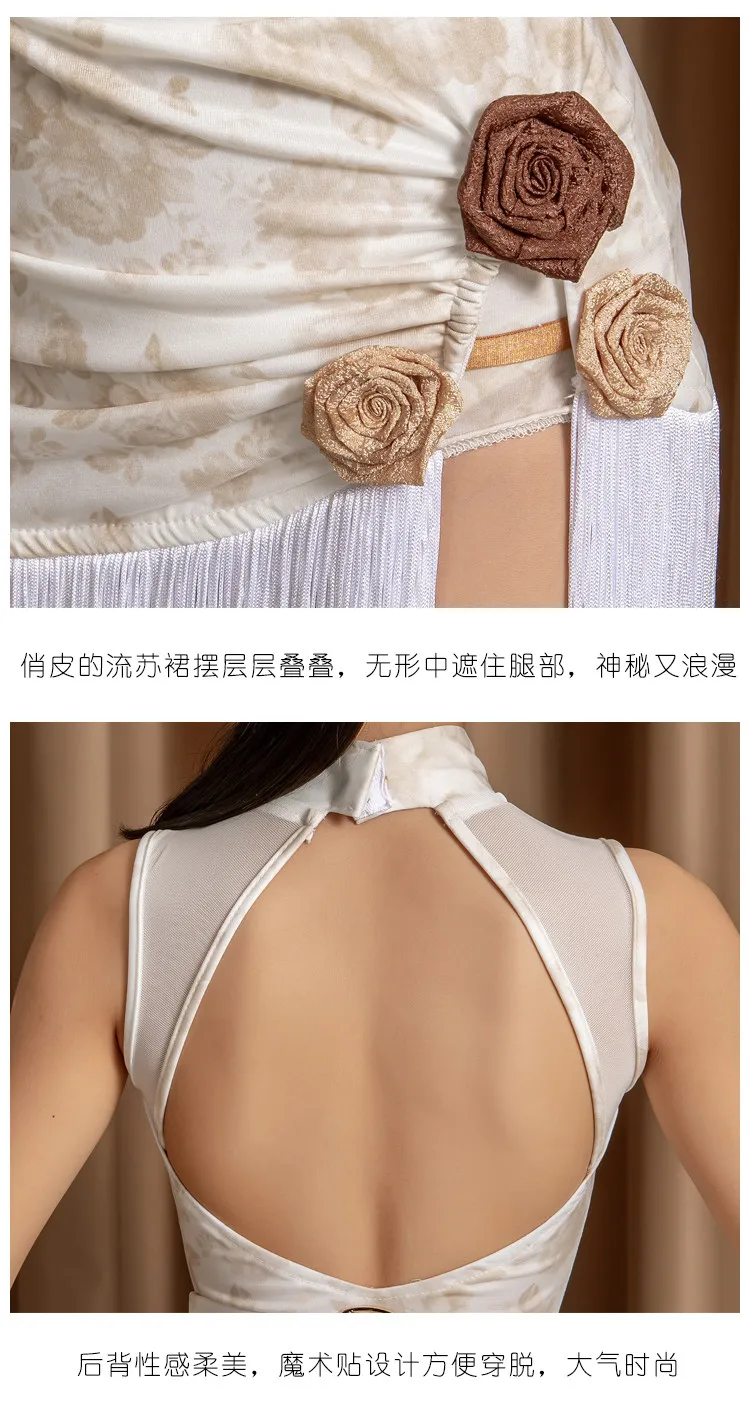 Tassel Latin Dance Dress For Girls Children Salsa Tango Ballroom Dancing skirt Competition Costumes Kids Practice Dance Clothing