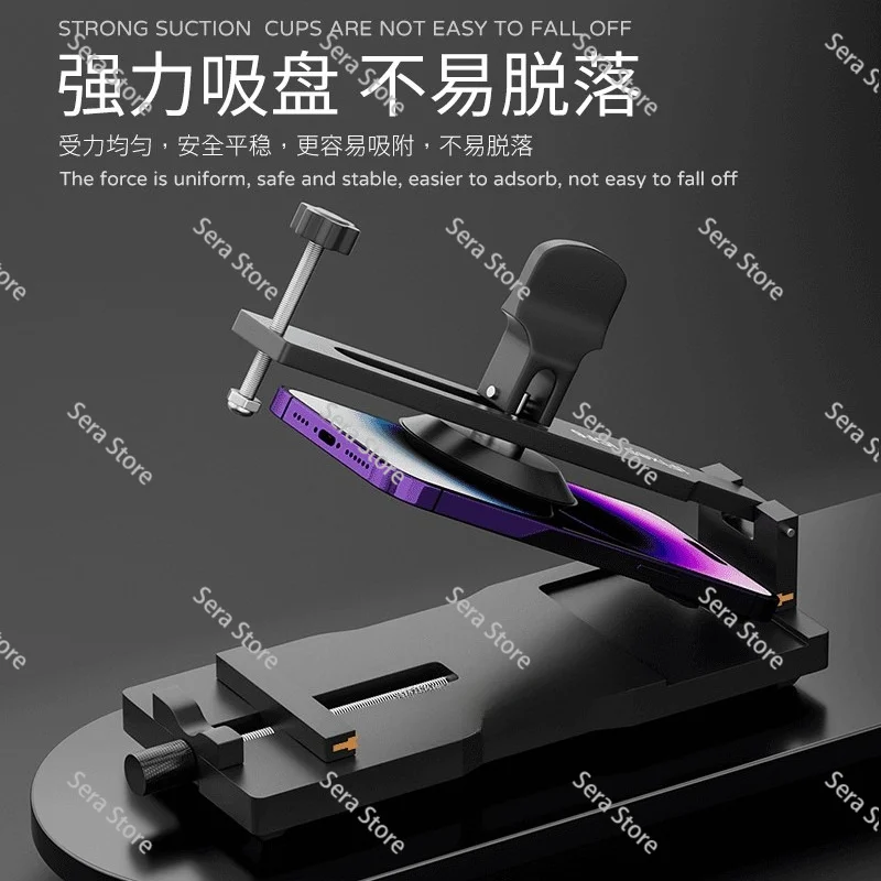 Heating-free Mobile Phone Screen Open Fixture with Strong Sucktion Cup Portable Adjustable LCD Display Removal Clamp