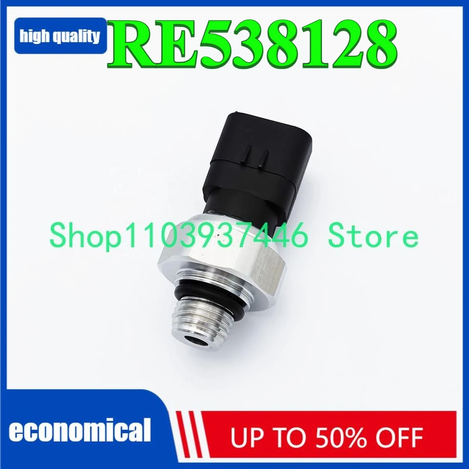 

Новый высококачественный переключатель регулятора датчика высокого давления топливной рампы RE538128 для 5085E 5100E 5100ML 5115RH 6105M