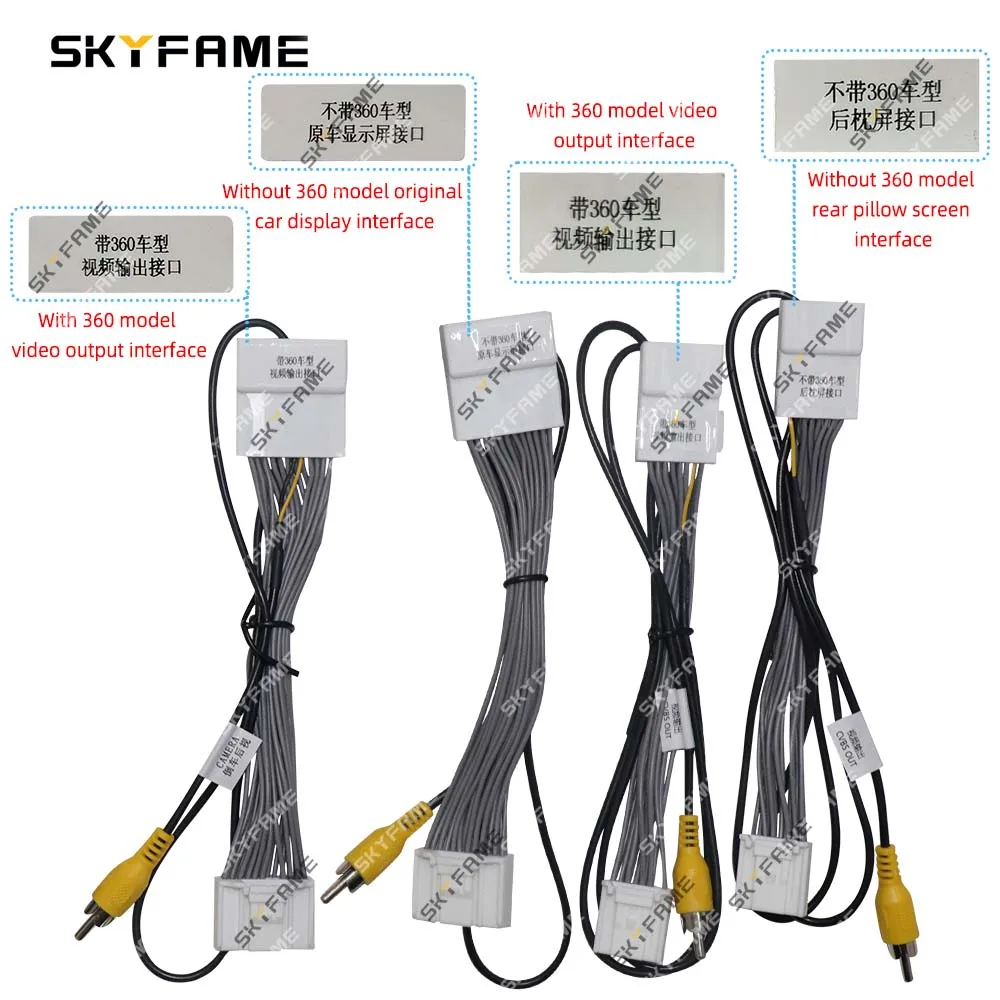 SKYFAME Car 16pin adattatore per cablaggio Canbus Box Decoder per Nissan Murano 2011-2014 cavo di alimentazione Radio Android