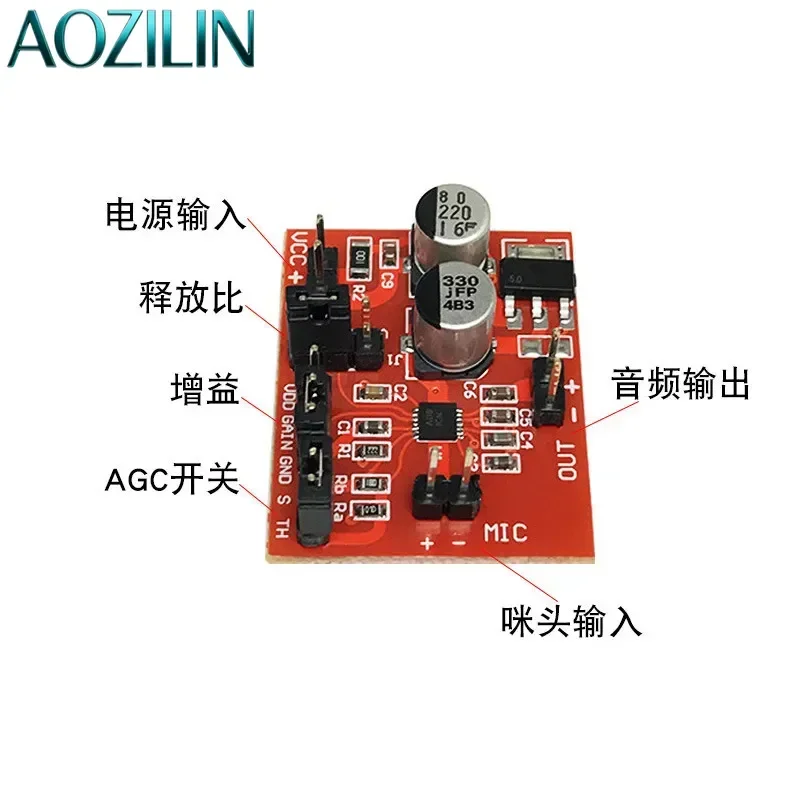 AOZILINFor MAX9814 Microphone Amplifier Board Electret Mic Amp Module DC 3.6V12V with AGC Automatic Gain Control for Arduino DIY