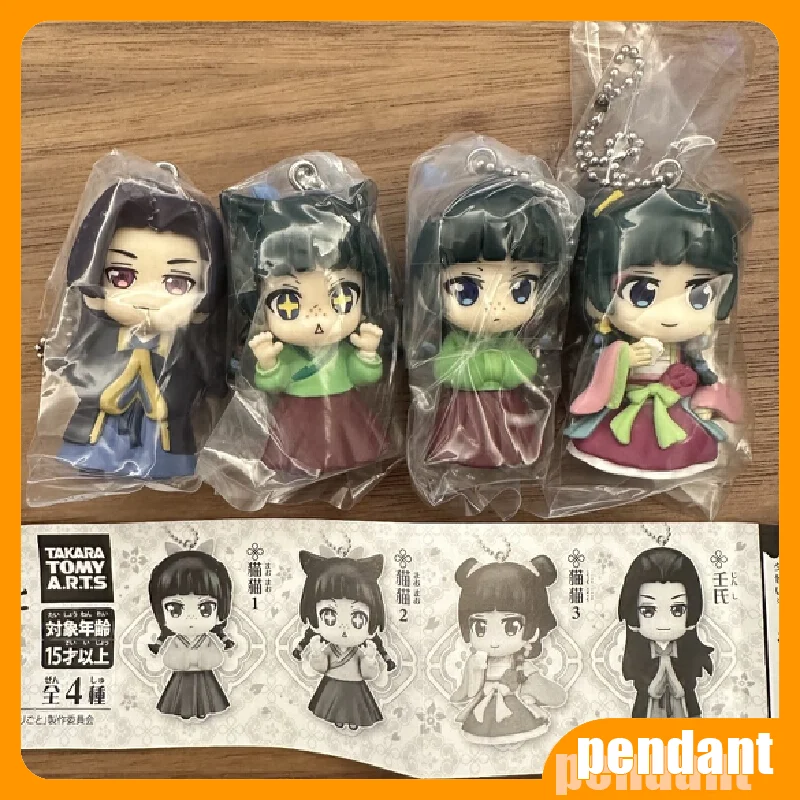 

Коллекционная игрушка-капсула «Аптекарские дневники»: Модель «Плетеное яйцо» Маомао, подвеска для рюкзака, оригинальный товар, трендовый подарок на день рождения