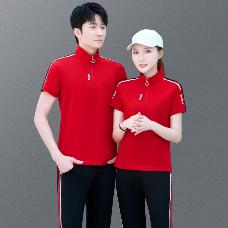 

Летний повседневный комплект спортивной одежды для пар, мужской костюм из двух предметов для бега, длинные брюки ort Sve, ансамбль для упражнений для отдыха