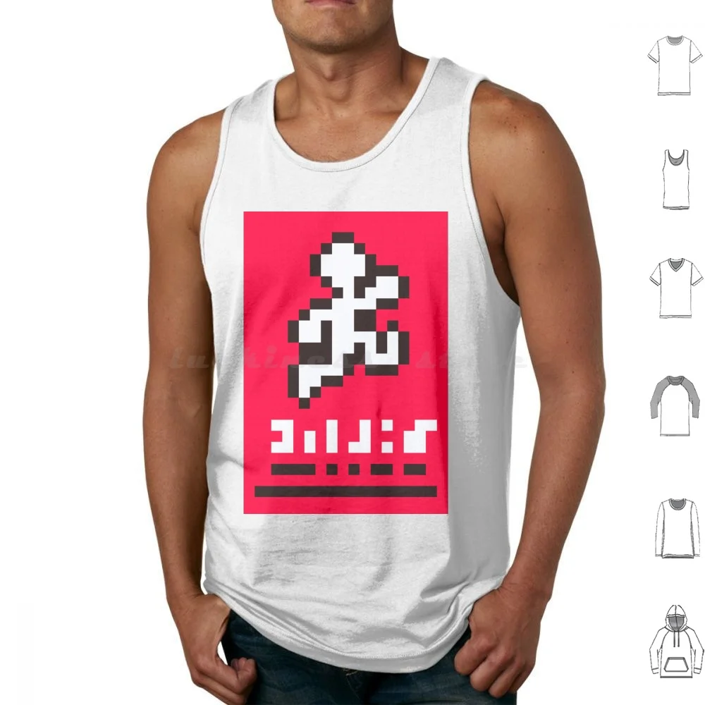 Eagleland Moving Co. Tank Tops Print Cotton Eagleland Nes Ness Snes Pixel Art Onett Earthbound