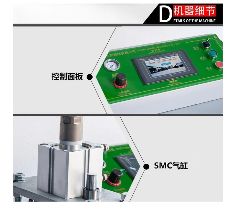 Strap Ultrasonic Automatic Belt Cutting Machine Dovetail Belt Webbing Ribbon Shear Ribbon Seat Belt Cutting Machine