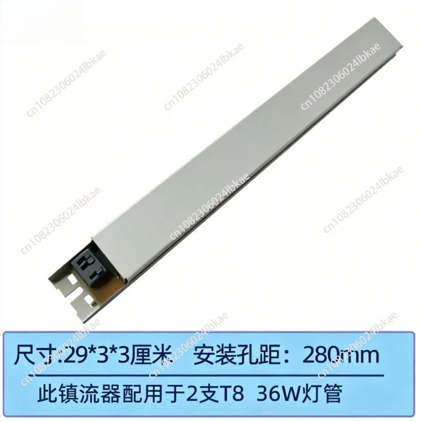 T5-E 28W Electronic Ballast YZ-228EAA YZ-328EAA for Fluorescent Light