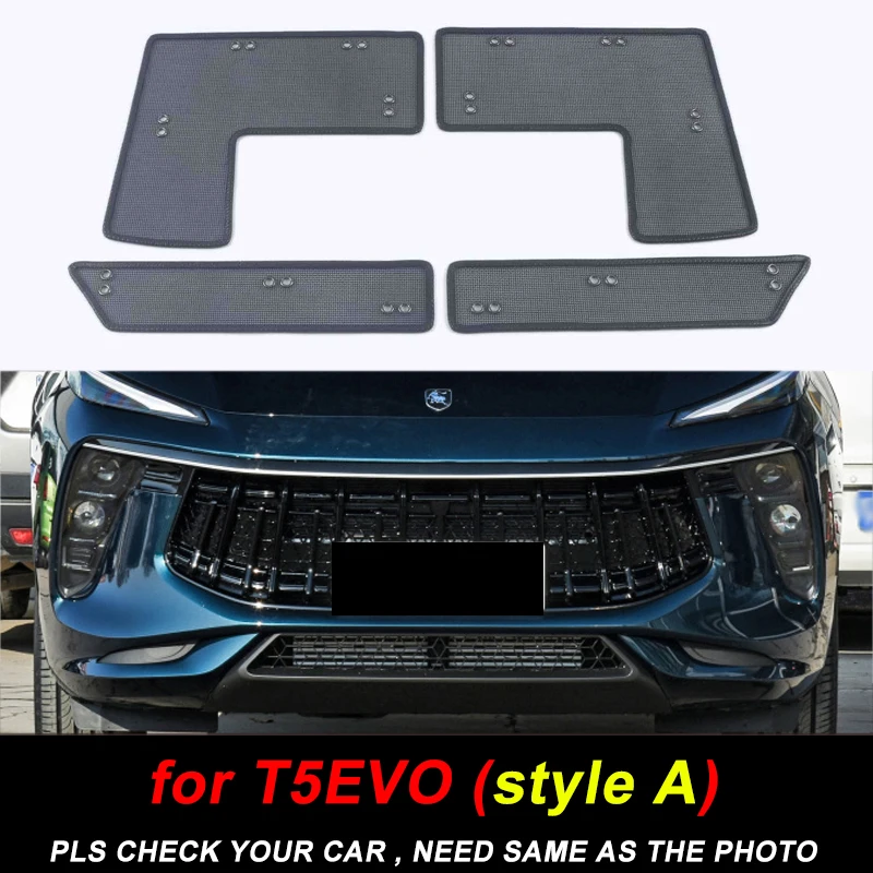 

1set for DMF FORTHING T5 EVO 2021-2023 2025 Water Tank Protection Net