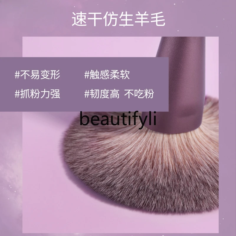 11 Lavender Makeup Brush Set Ultra Soft Professional Eyeshadow Brushes Beauty Tools