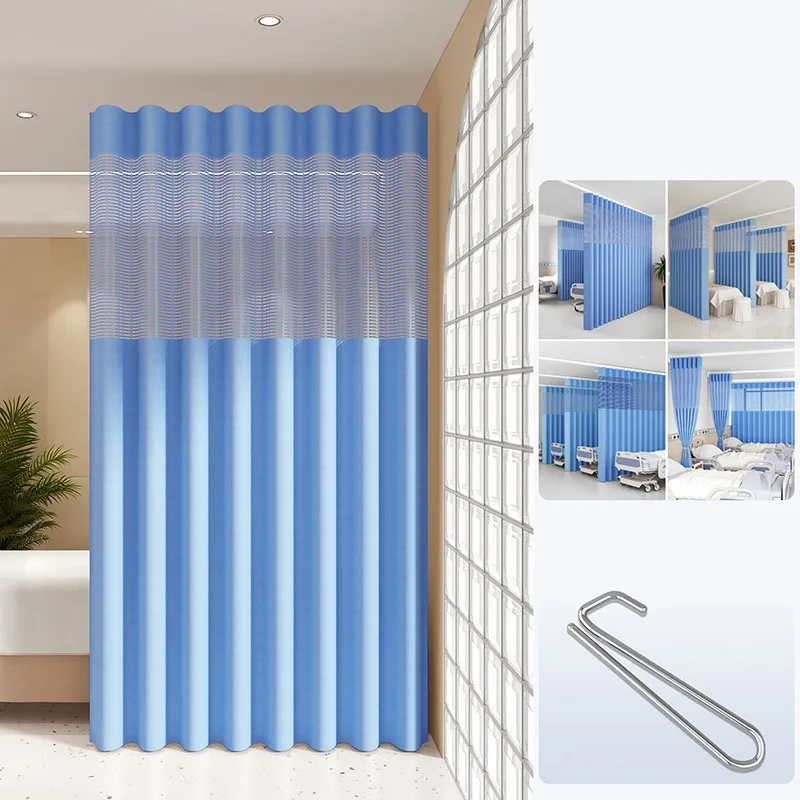 Hospital-specific Medical Curtains Beauty Salon Partition Curtains Health Museum Impermeable Privacy Curtains Flame-retardant