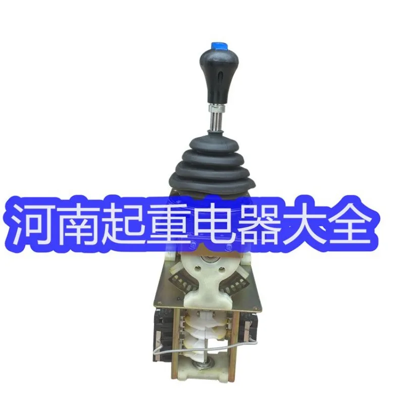 Master controller, crane running switch controller, operation control handle
