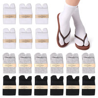1-3PCS Women/Men Unisex Japanese Kimono Flip Flop Sandal Split Two Toes Sock Tabi Geta Cotton Socks New Arrival
