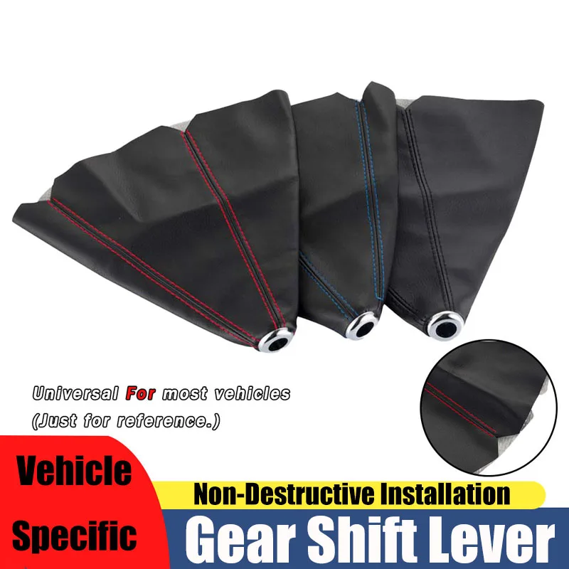 

Подходит для общего модели автомобиля, чехол для шестерни из искусственной кожи, пылезащитный чехол для рычага переключения передач, чехол для гандбола