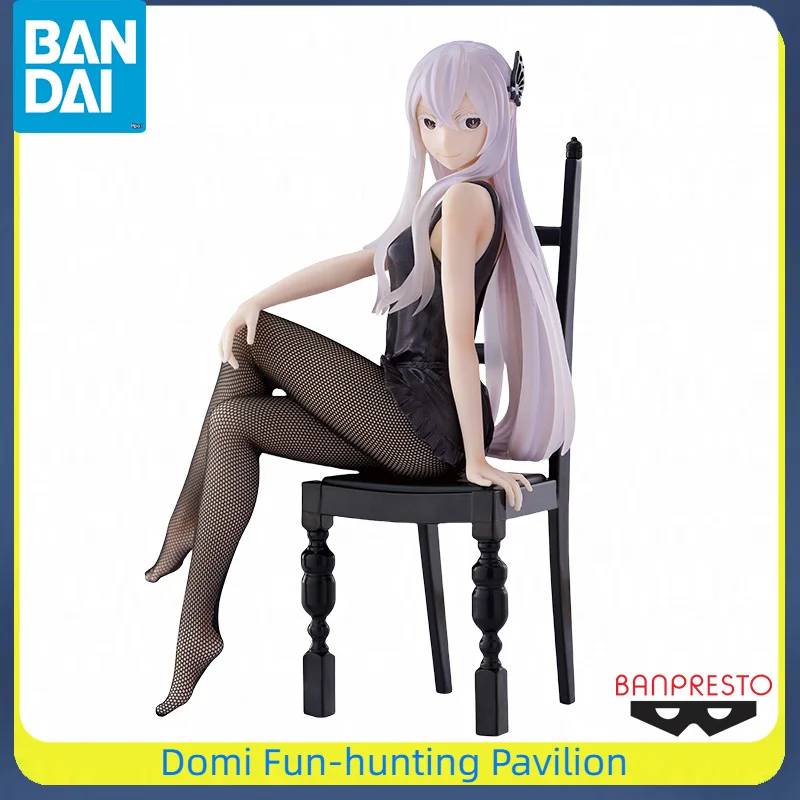 

Bandai Original BANPRESTO Re0 Relax Time Anime Figure Echidna Finished Model Collectible Toys Gift for Kids Ornaments Artwork