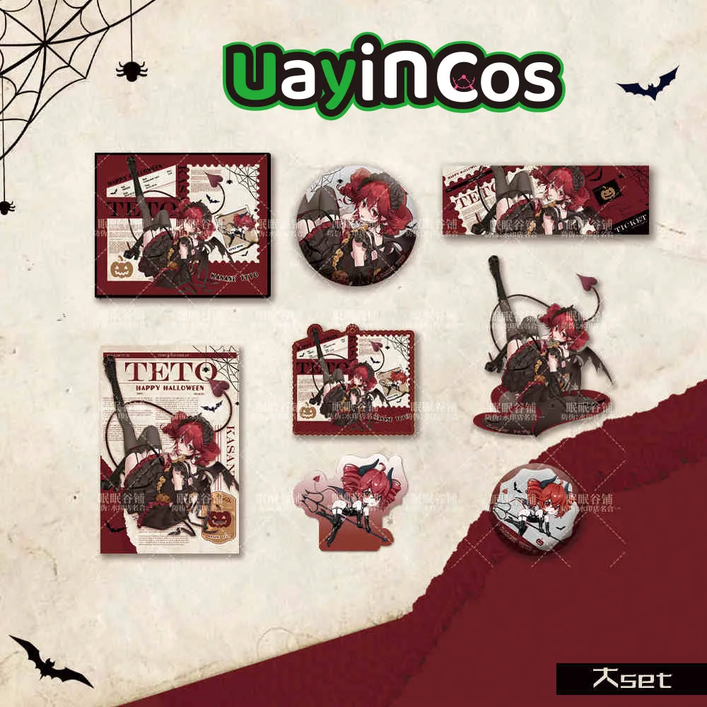 

Значок Kasane Teto, акриловый брелок, подвеска, лазерный набор билетов, аниме-подставка, фигурка, настольная открытка, цветная бумага, игровая игрушка для детей