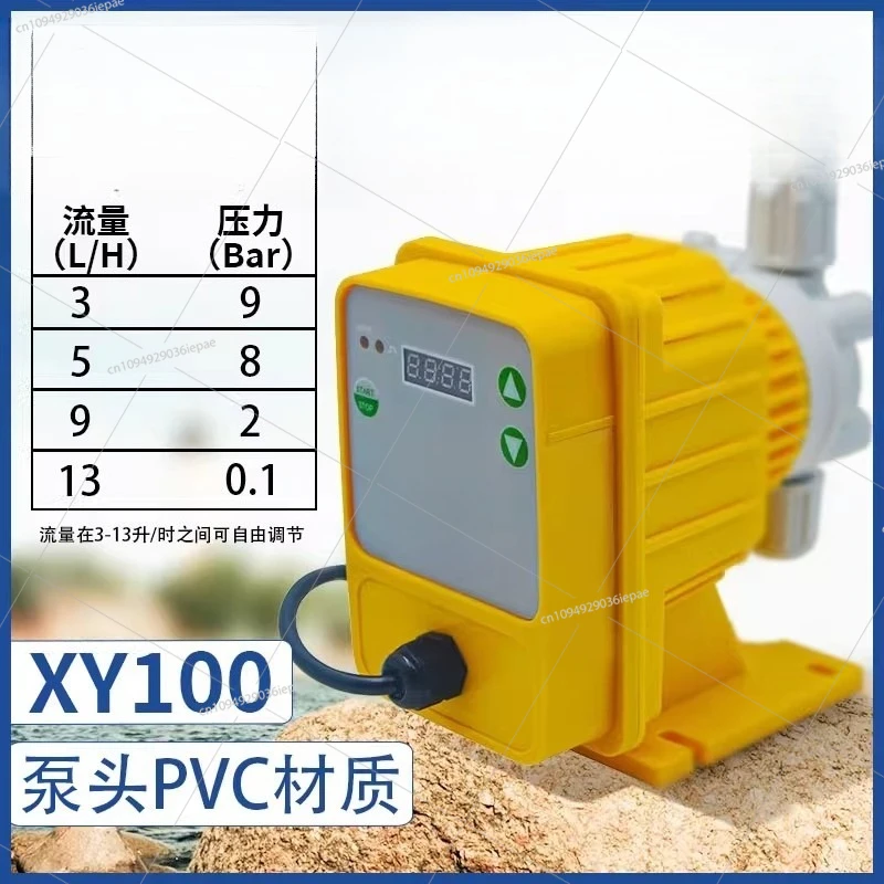 

Metering pump Flow pump Adjustable corrosion-resistant sewage treatment Dosing pump Quantitative Diaphragm, stable performance