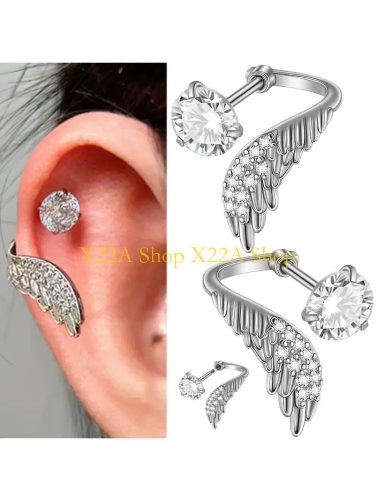 Unique Ear Jewelry Studs Earrings Stainless Steel Texture Perfect for Present Giving