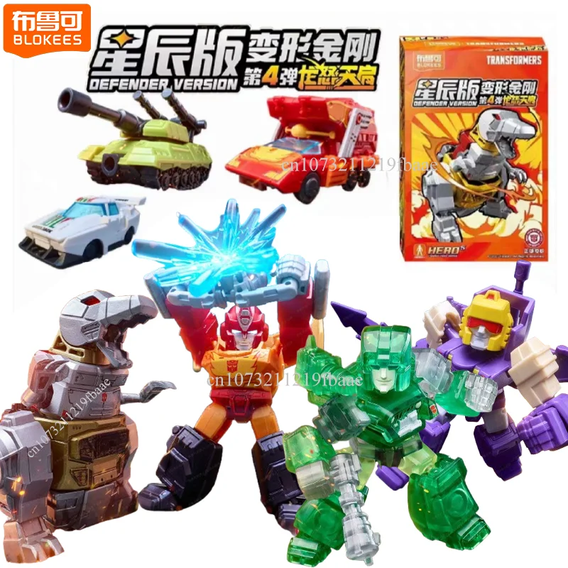 Blokees Transformers-caja ciega Original, versión Defender Vol.4, juguetes, Kit de modelo de ensamblaje Megatron, figura de acción, caja misteriosa, regalos