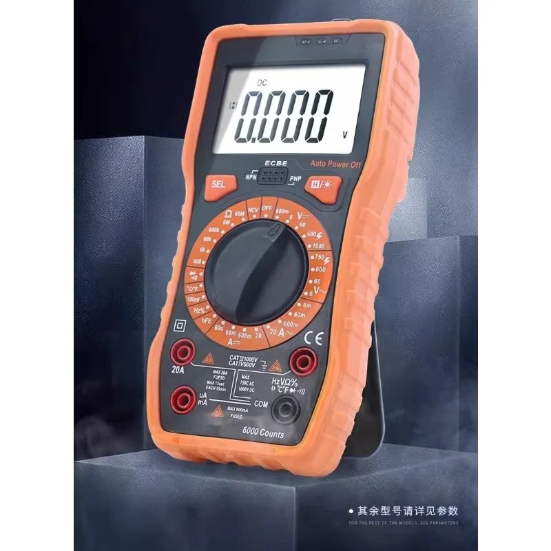 Digital high-precision automatic intelligent VC890C + D multi-function maintenance electrician multi-purpose meter