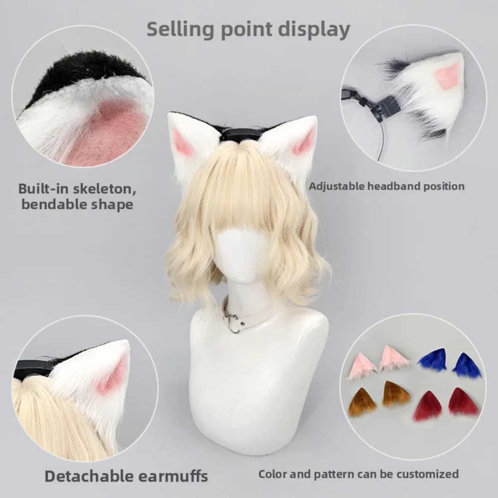 Cat Ear Gravity Sensing Beast Headband Comic Show Cos Cat Girl Props Body Sensing Electric Cat Beast Ear Headband