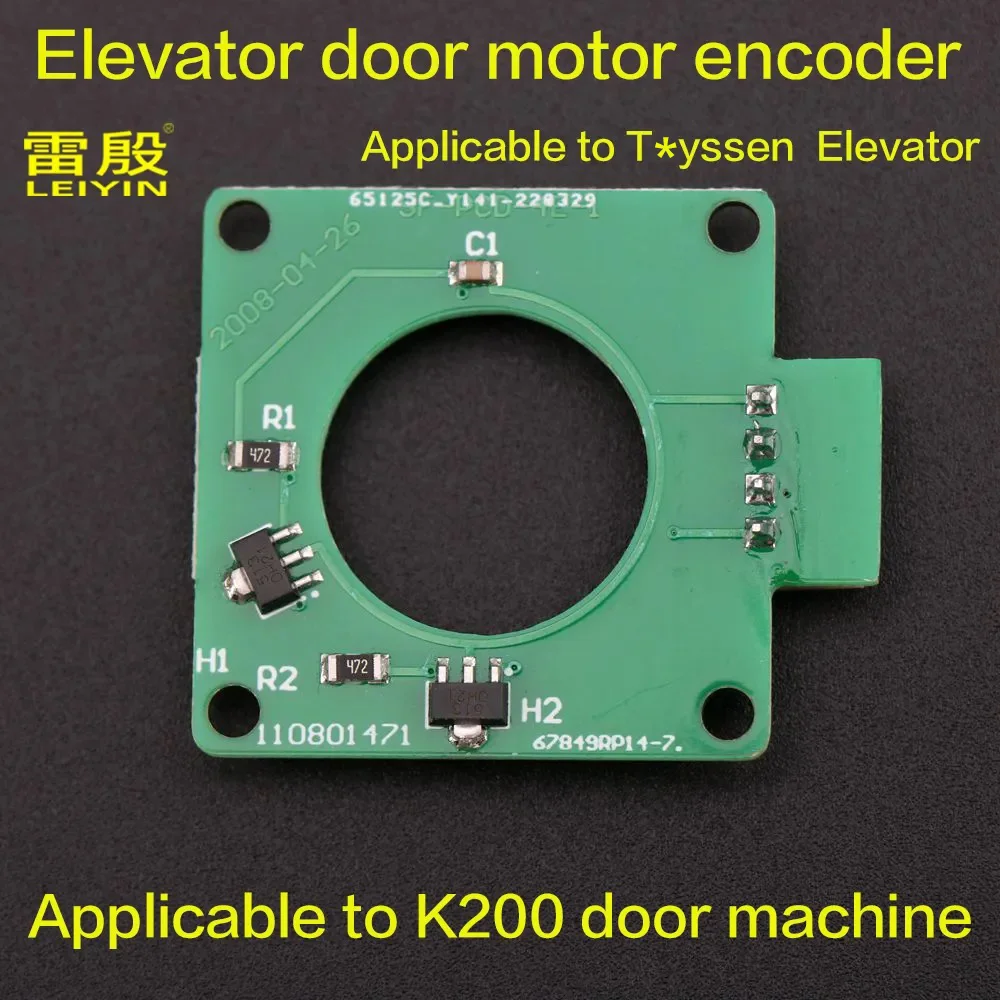 1pcs Applicable to T*yssen Elevator Elevator door motor encoder K200 elevator door machine Hall switch mechanism Fermator