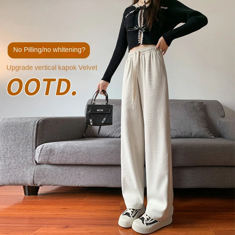 

Wide-Leg Women's Pants 2024 New Spring Casual Loose and Idle Draping Autumn Straight White Knitted Trousers