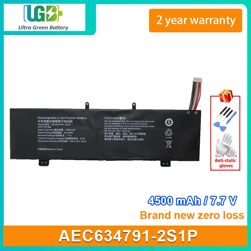 

UGB New Laptop Battery For AEC634791-2S1P 2ICP7/47/89 4500mAh 7.7V 34.65Wh