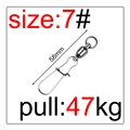 8(size7)