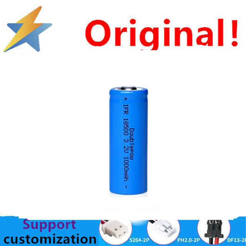 3.2V lithium rechargeable battery with pointed tip 18500 1000mAh circuit board equipment lead emergency light flashlight