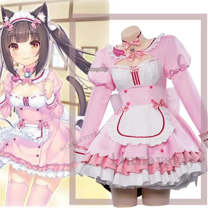 Gioco Chocola Nekopara Costume Cosplay Vestiti Parrucca Vaniglia Vestito Gatto Ragazza Cameriera Costume Lolita Gonna da donna Adorabile Colore rosa blu