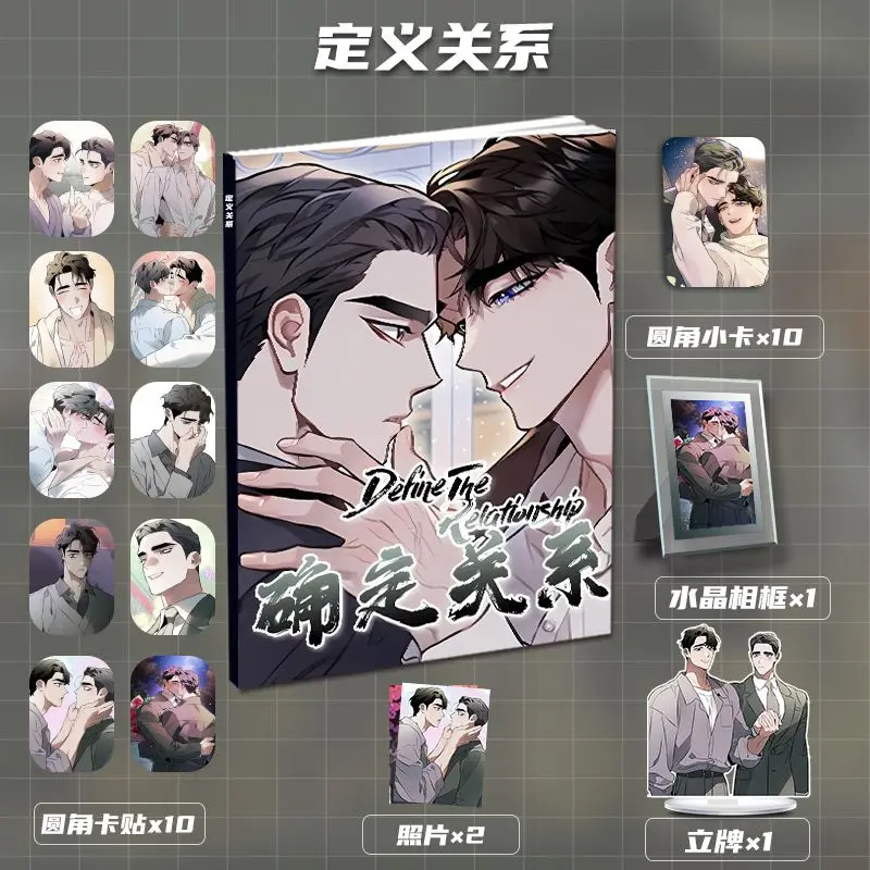 2025 Define The Relationship Collection Book Illustrations Album Characters Card Badge high quality
