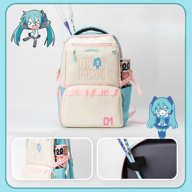 

Hatsune Miku Cartoon Cute Student School Bag Creative Kawaii Boys and Girls Badminton Backpack Laptop Travel Bag Gift Wholesale