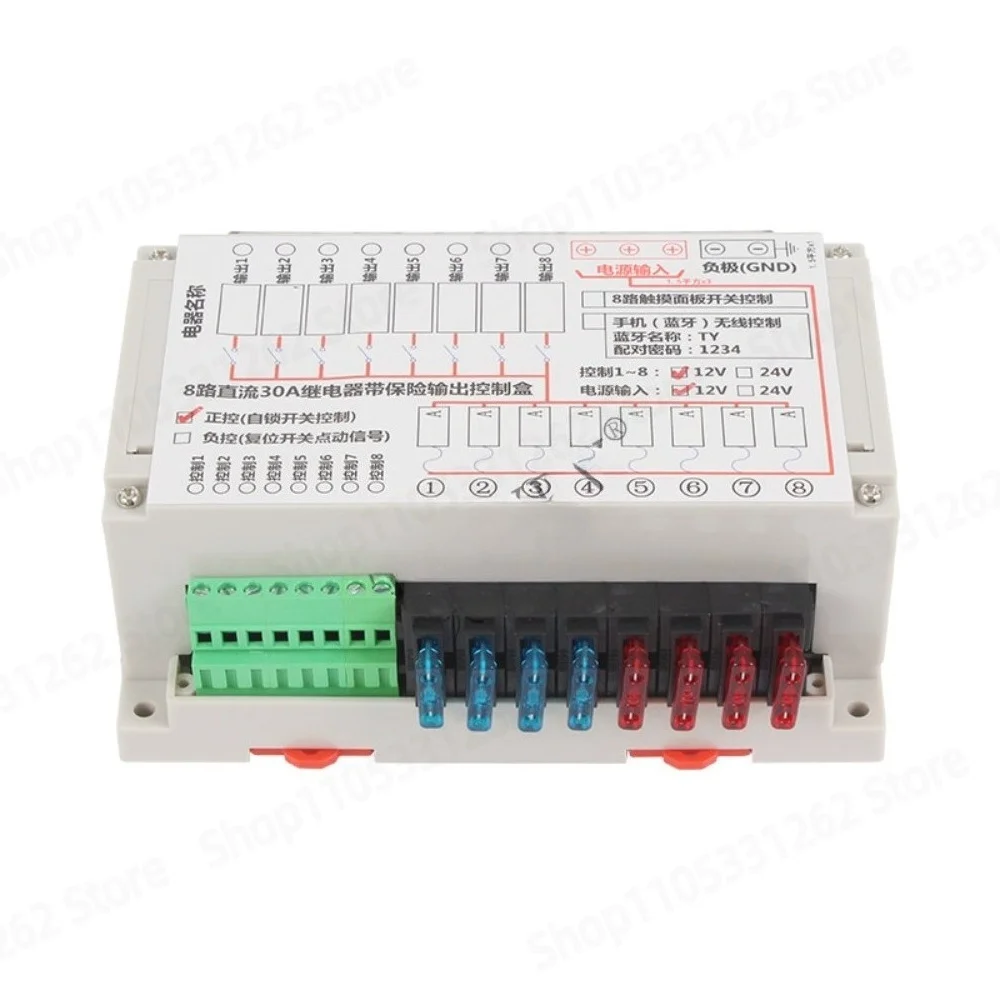 12V 8 Way Fuse Relay Box with 8 5-Pin Relays 30A for RV Camper Car Truck Boat