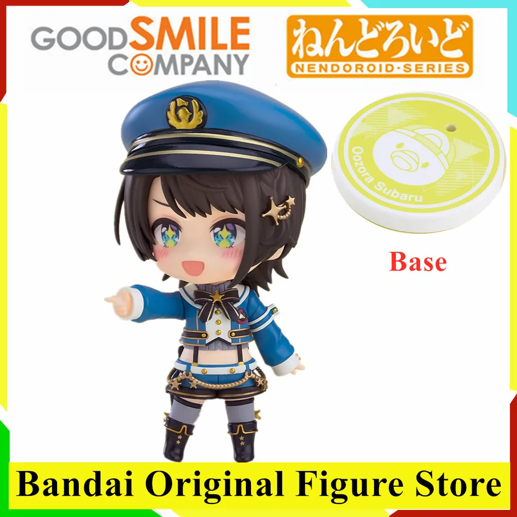 

Original Anime Hololive Production Oozora Subaru Suspender Outfit Ver. Action Figure Toy PVC Model Collection #2854 Kwaii Q Doll