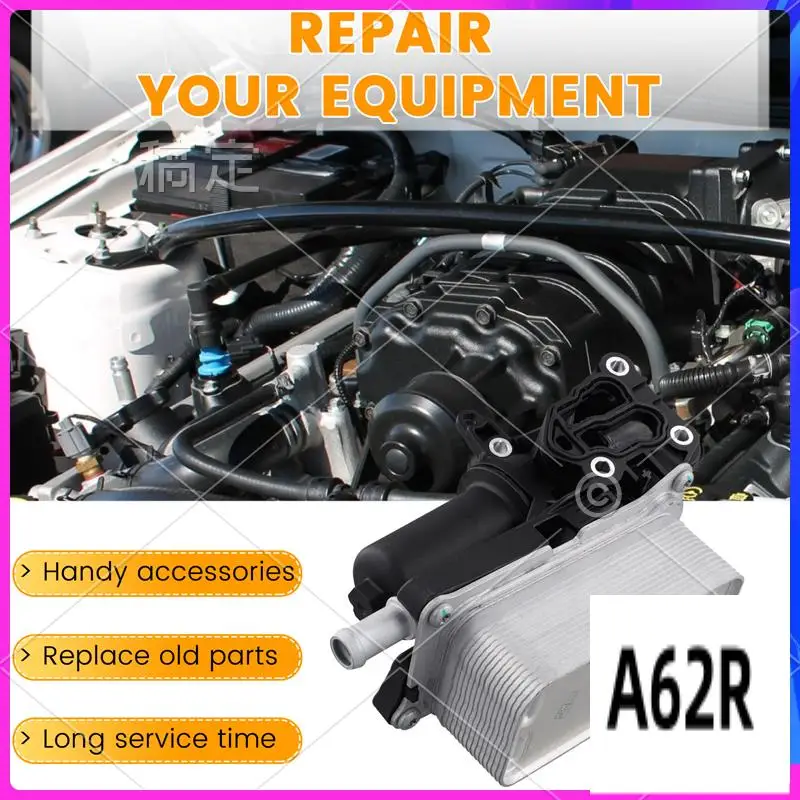 

R2-A2465010501 Engine Transmission Oil Cooler For Mercedes Benz W176 C117 W117 W242 W246 A220 CLA250 CLA35 CLA45 GLA250