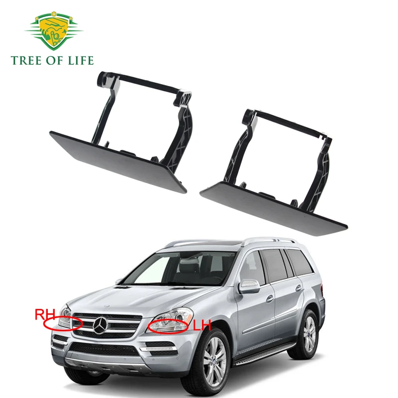 Front Headlight Washer Cover Headlamp Spray Nozzle Cap For Mercedes GL-Class W164 X164 350 420 450 550 A1648850226 A1648850126