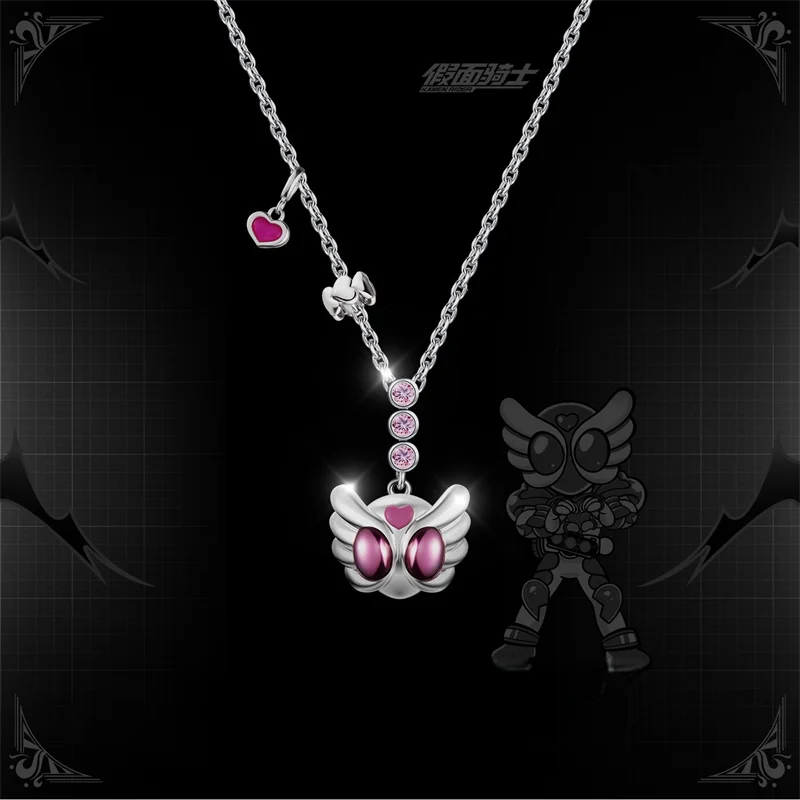 Kamen Rider Guilty Parfait KAMEN RIDER GEATS  Pendant Necklace Halskette Anime Cosplay Prop Jewelry Halloween Gift view 5