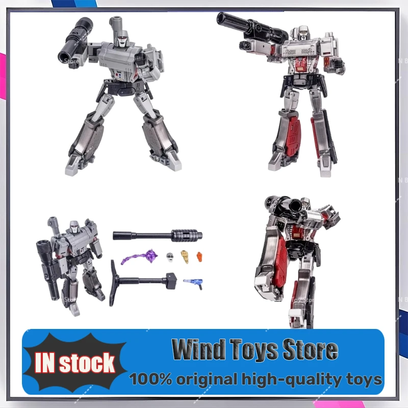 Megotroun – Transformierbare Actionfigur, verpackter Roboter, Metallic-Farbe, NA H9 G1, H9EX