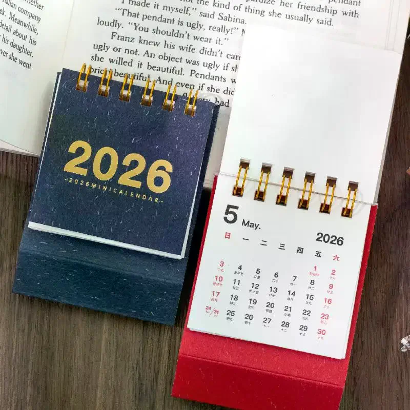 2026 Mini Simple Calendar Small Desk Calendar Creative Coil Calendar Planner Desktop Decoration Office Stationery