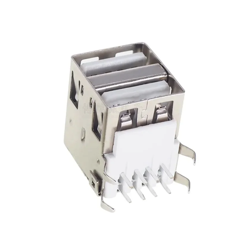 DIY 10pcs USB A Type Female Socket Connector White 2 to 1 G44 for Data Connection Interface Charging Adapter SDA Data Cable L